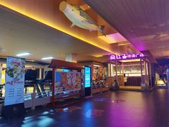 -蓝鲸湾汤泉(包河店)