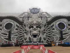 -库伦旗银沙湾旅游景区