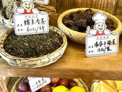 -傣宏缘·云南傣味特色菜·手抓饭·孔雀宴十六年店庆大酬宾(南屏步行街店)