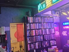 -剧狐剧本杀(徐汇1号店)
