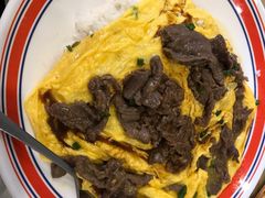 牛肉滑蛋饭-有章牛杂(石厦店)