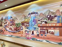 -哈海英麻辣烫(中华西路步行街店)