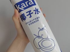 -好特卖HotMaxx(杭州滨江宝龙城店)