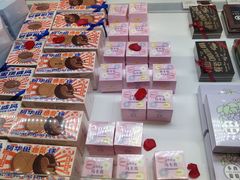 零售区-好利来(马栏广场店)