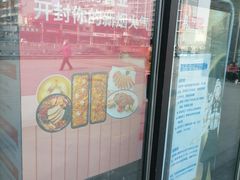 -金凤成祥(草桥店)