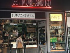 门面-Juicy Bakery(大学路店)