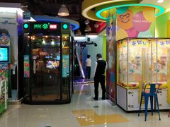 -汤姆熊欢乐世界(大连恒隆广场店)