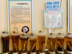 -长寿参鸡汤(朝韩风情街店)