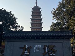 -常熟方塔园