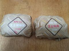 -肯德基(万科广东路店)