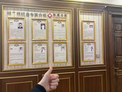 -中粮·祥云小镇
