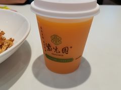 -紫光园(燕郊总店)