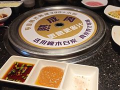-木槿花韩式炭烤·熟成肉工坊(孙文东路店)