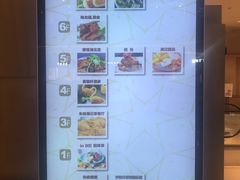 -梅龙镇广场