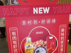 -吉野家(复兴路第二餐厅店)