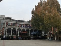 -天津意大利风情旅游区