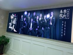 -重庆军科整形美容医院