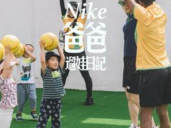 -上海浦东嘉里大酒店