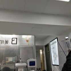 -美肌工坊皮肤管理