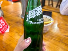 -湯太宗不翻湯