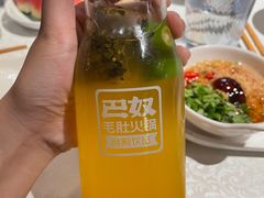 -巴奴毛肚火锅(安阳相州店)