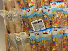 -blt精品超市(KKMALL京基店)