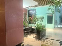 -大神太神·铁板烧(七宝领展广场店)