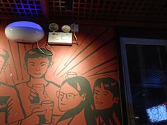 -管氏翅吧(台湾街店)