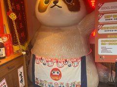 -赤谷和牛烧肉居酒屋(石景山店)
