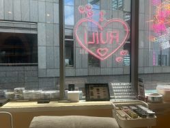 -RL Nail·瑞丽美甲美睫品牌原创店