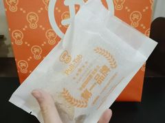 -Pull-Tab拉环咖啡(杭州市上城区来福士中心店)