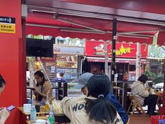 -冒椒火辣(奎星楼街店)