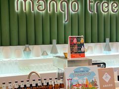 -mango tree芒果树泰国餐厅(青岛万象城店)