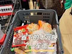 -AEON永旺(东方宝泰店)