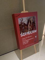 -上海时光整形外科医院