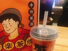 -LELECHA乐乐茶(上海五角场万达广场店)