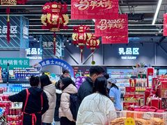-盛京大奥莱(沈阳奥体店)