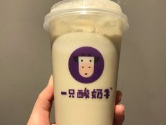 红枣酸奶紫米露-一只酸奶牛(八一路店)