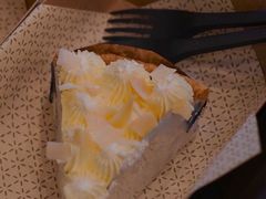 -Pie Bird(新闸路店)
