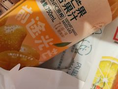 -七鲜超市(通州ONE店)
