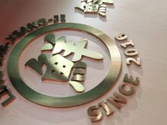 -领蟹祥记·香辣蟹·特色小海鲜(奥体天虹店)