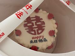 -咖咖熊蛋糕定制·蓝风车动物奶油