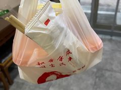 -庆丰包子铺(望京广顺店)