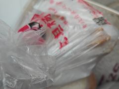 -北坦杨家干炸里脊(总店)