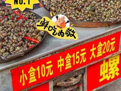 -江南西(地铁站)