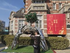 -大连美术馆