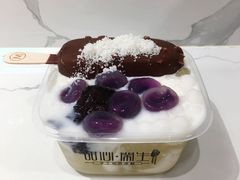 白雪梦龙冰粉-甜心闲生传统手工冰粉(太古里店)