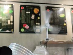 -花姨·老电影院果汁冰(88号店)