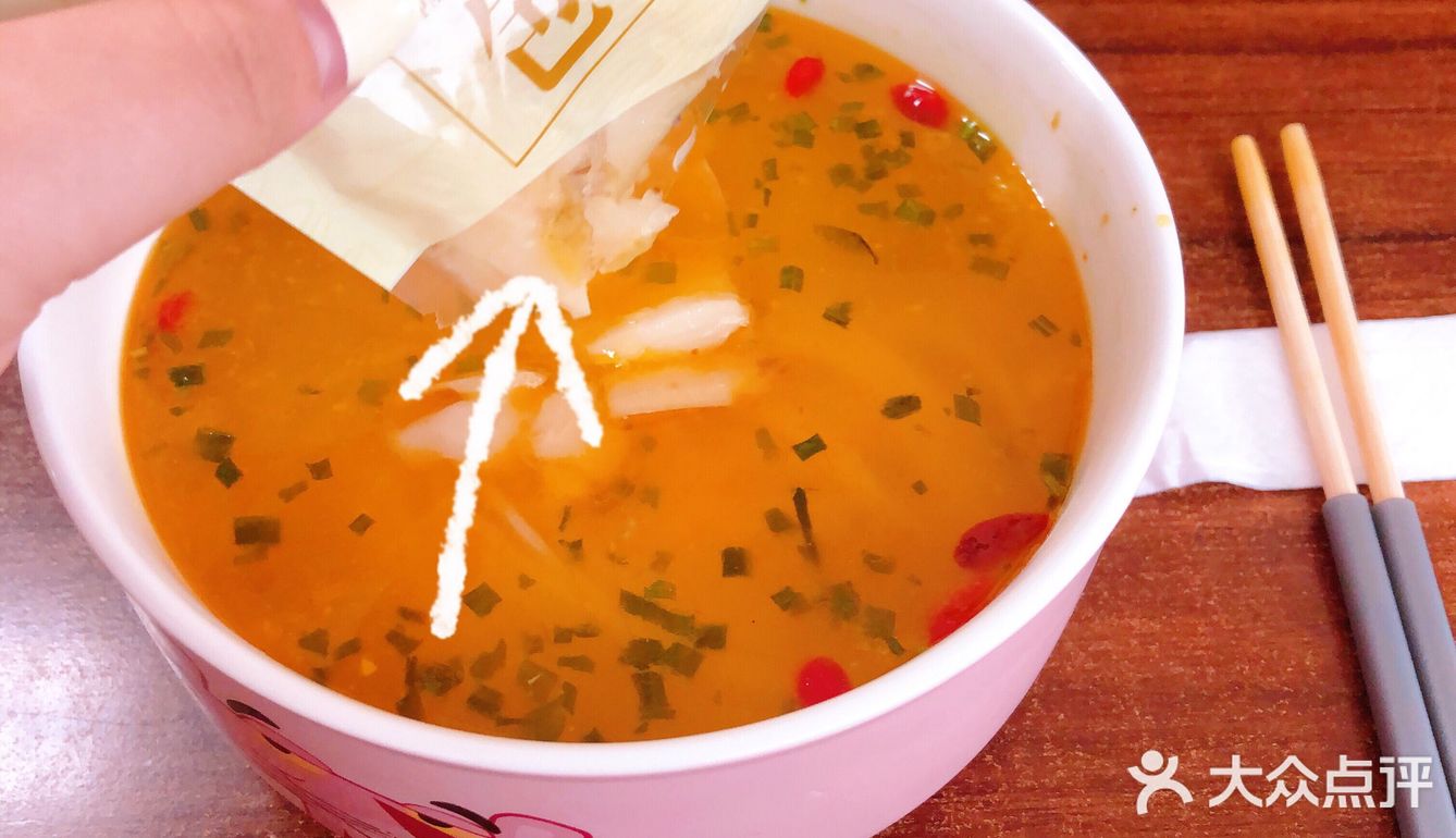 工作加班狗的暖心速食👉螺元元鲜笋老鸭汤粉