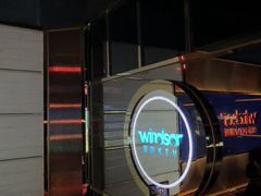 -温莎KTV(国贸店)